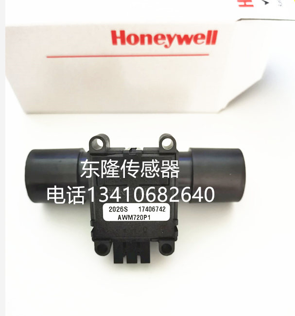 流量传感器HONEYWELLAWM720P1