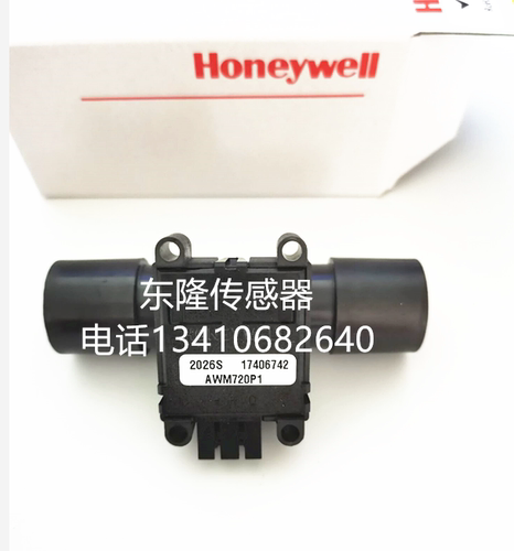 美国进口气体流量传感器全新现货