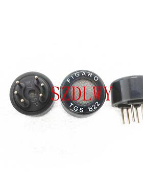 费加罗FIGARO酒精传感器TGS822全新原装正品现货