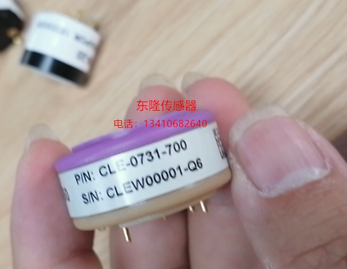 7HCN-50 CLE-0731-700  氰化氢气体传感器全新原装