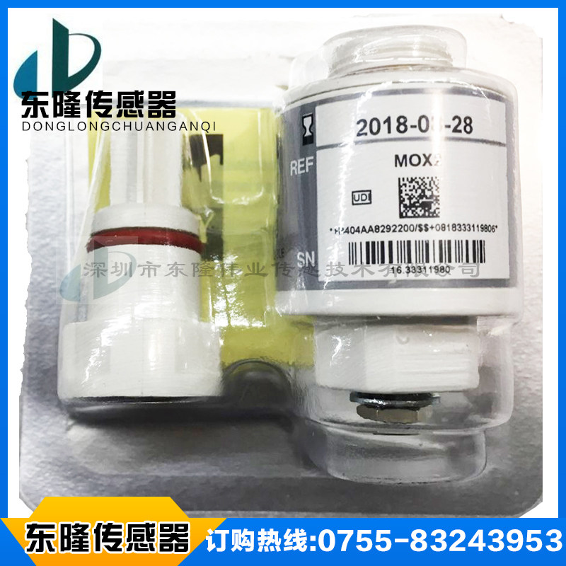 进口氧气传感器 氧探头 MOX-2 MOX2 耳机接口 全新原装现货热卖！