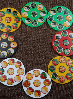 8款全套潘氏黄铜版万字太极招财盘五龙吸财盘五龙震八卦补角盘