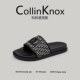 潮牌拖鞋 新款 CollinKnox2026夏季 男高级感外穿一字拖 真皮材质