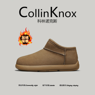【超轻防滑】CollinKnox2025年秋冬新款男士雪地靴加绒保暖面包鞋