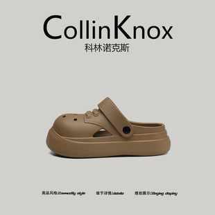 【网红超火】CollinKnox2026夏季新款丑萌半拖鞋男增高大头洞洞鞋