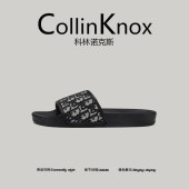 捡漏好物 外穿大码 CollinKnox2026夏季 轻奢一字拖男士 拖鞋 新款