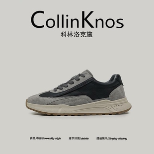 【真皮材质】CollinKnox2025春季新款阿甘鞋男复古增高老爹休闲鞋