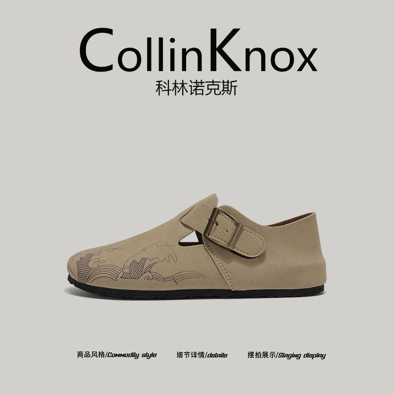 【超火爆款】CollinKnox2026夏季新款插画勃肯鞋男全包软木凉拖鞋