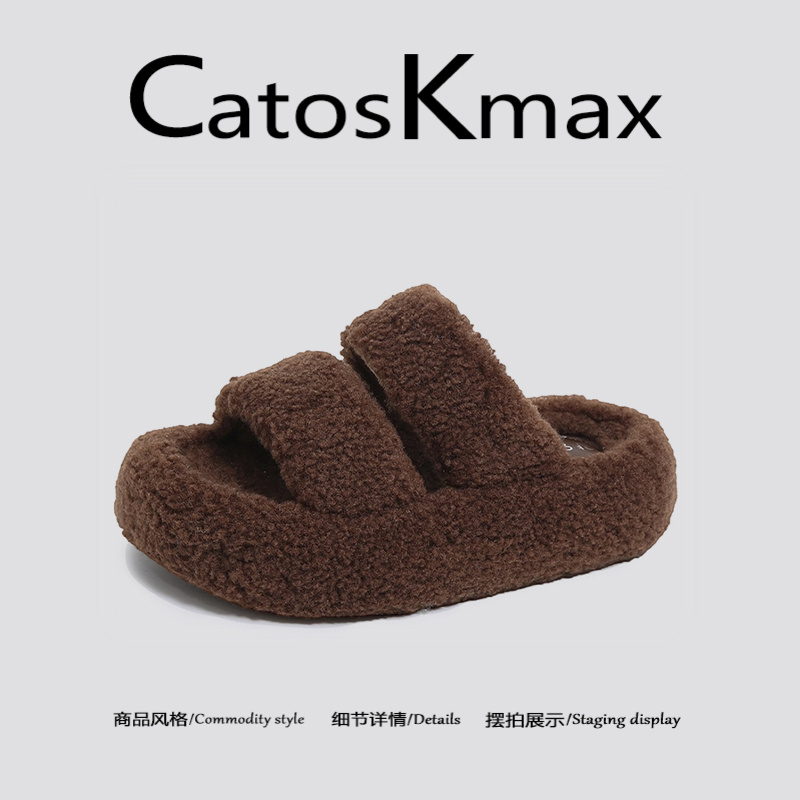 【日常百搭】CatosKmax女鞋2025新款毛毛拖鞋外穿一字保暖棉拖