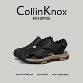 凉鞋 新款 CollinKnox2026年夏季 包头男轻质防滑沙滩鞋 质感真皮