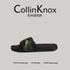 迷彩一字拖男款 新款 CollinKnox2026年夏季 轻便凉拖鞋 潮牌新款