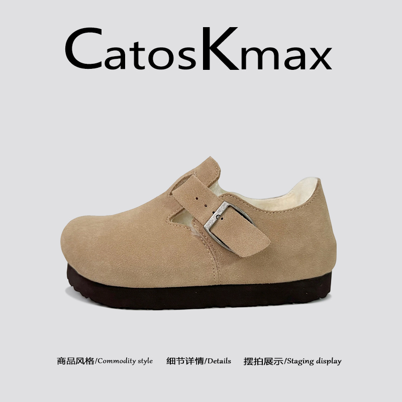 美国CatosKmax勃肯鞋女2025冬季新款加绒保暖厚底增高真皮包头拖