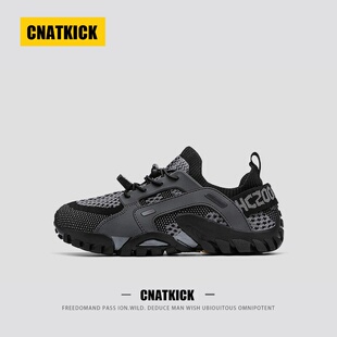 美国CNATKICK男鞋网面透气夏季男士一脚蹬外穿登山溯溪涉水网鞋子