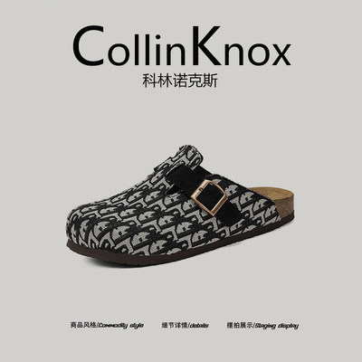 【小众设计】CollinKnox2026年春季新款男士勃肯鞋个性百搭休闲鞋