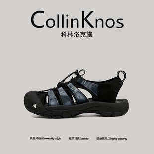 潮牌户外溯溪鞋 新款 CollinKnox2025夏季 男包头沙滩鞋 超轻透气