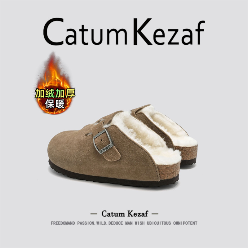 美国CatumKezaf毛毛勃肯鞋女款冬季外穿一脚蹬厚底加绒包头棉拖鞋
