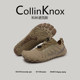 超轻防滑 溯溪鞋 CollinKnox2026年夏季 男士 游泳多功能男鞋 新款