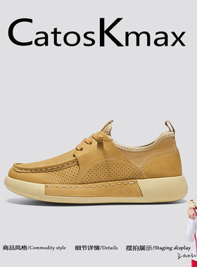 美国CatosKmax男鞋2026夏季新款运动休闲鞋潮流复古透气休闲板鞋
