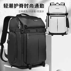 韩版双肩包大容量皮膜初高中生通勤书包休闲独立鞋仓背包装衣服包