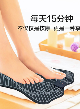 EMS脚垫脚底按摩器足部按摩仪器足疗机按摩仪脚部放松震动理疗仪