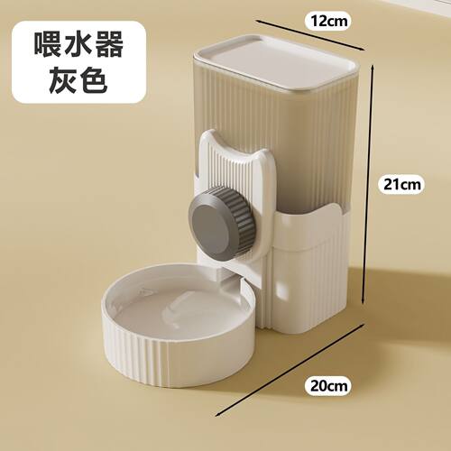 猫咪挂式饮水机狗狗喝水自动喂食喂水器兔子悬挂笼子水壶宠物用品