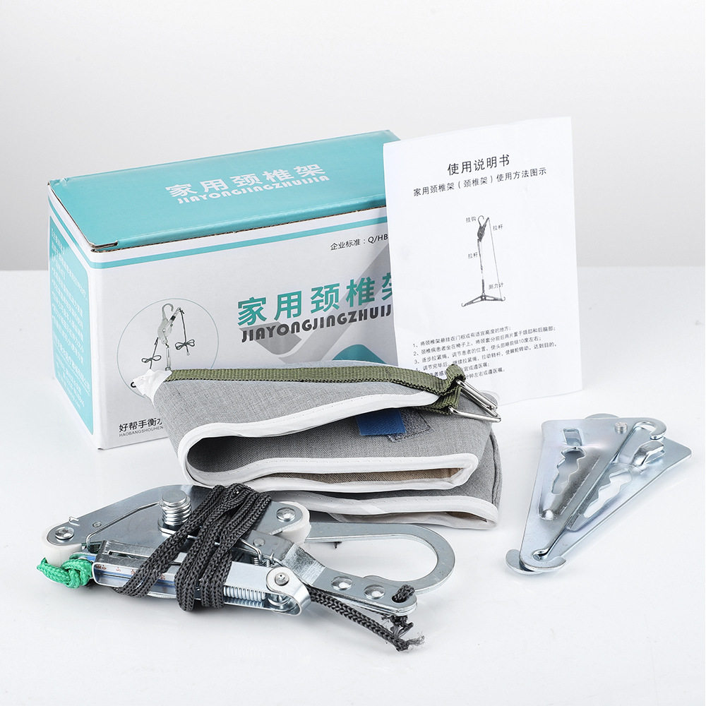供品悬挂式颈椎拉伸架家用便携部拉脖子器保健护具厂