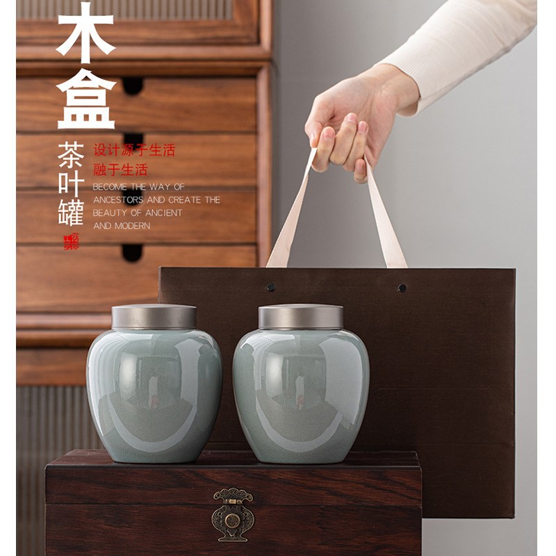 陶瓷茶叶罐烤漆茶叶木盒包装密封罐家用简约红绿茶普洱罐