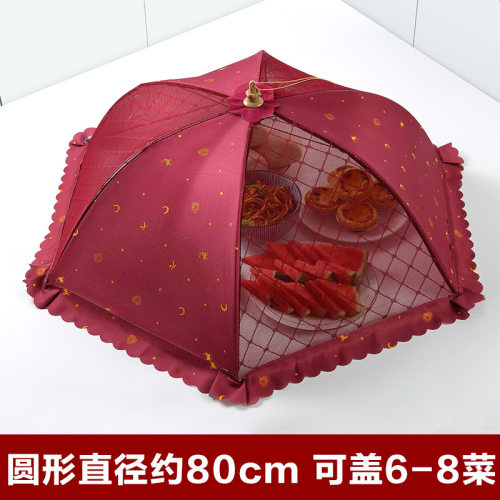 夏季透气加大饭菜罩子可折叠防虫防尘剩菜食物罩透明食品级盖菜罩