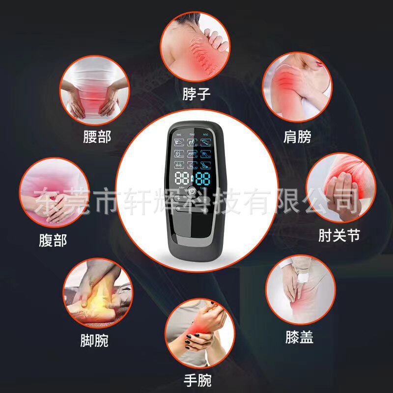 跨境新款磁疗充电多功能经络疏通按摩器家用EMS理疗仪按摩仪