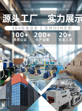 足底穴位按摩拖鞋 ems微电流理疗家居室内防滑拖鞋经络按摩仪