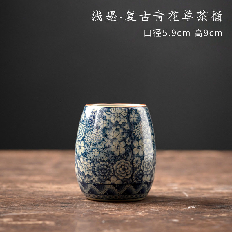 青花陶瓷茶道六君子茶具配件套装茶刀茶针养壶笔茶筒泡茶工具茶夹