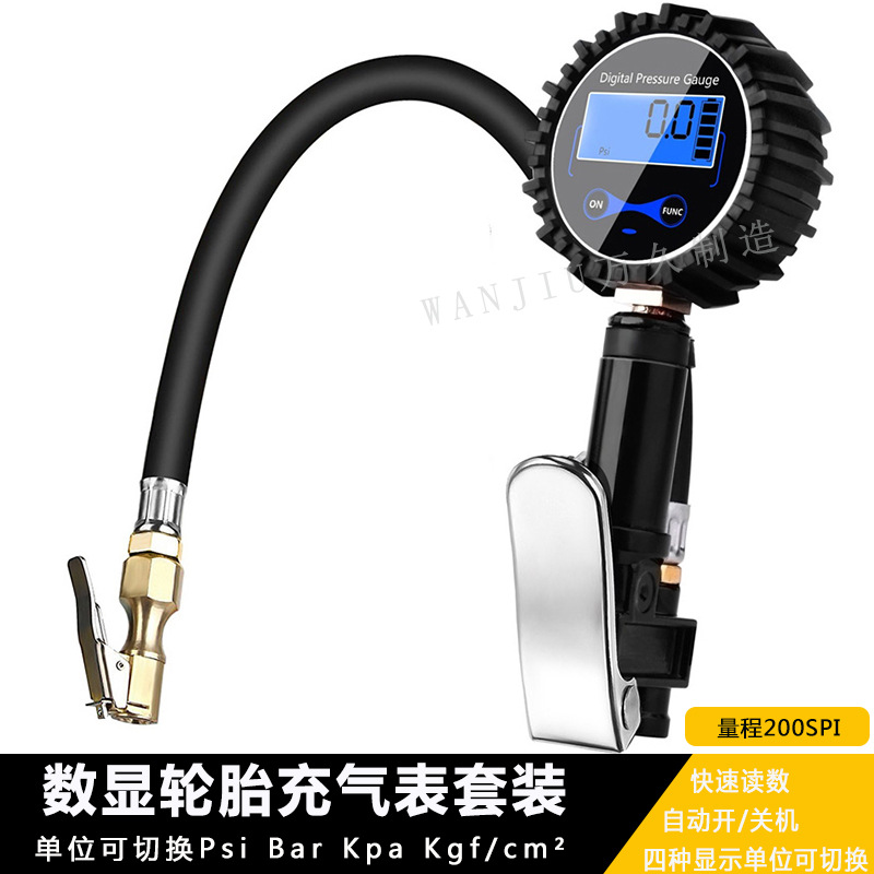 轮胎数显充气表大屏显示读数方便汽车摩托车自行车快速充气铜快夹