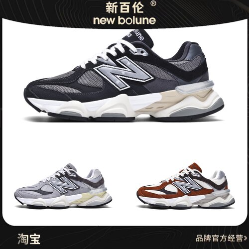 运动鞋女秋冬透气真皮跑步