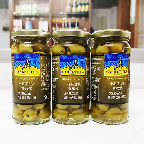 无核青水榄西餐披萨意粉食材即食