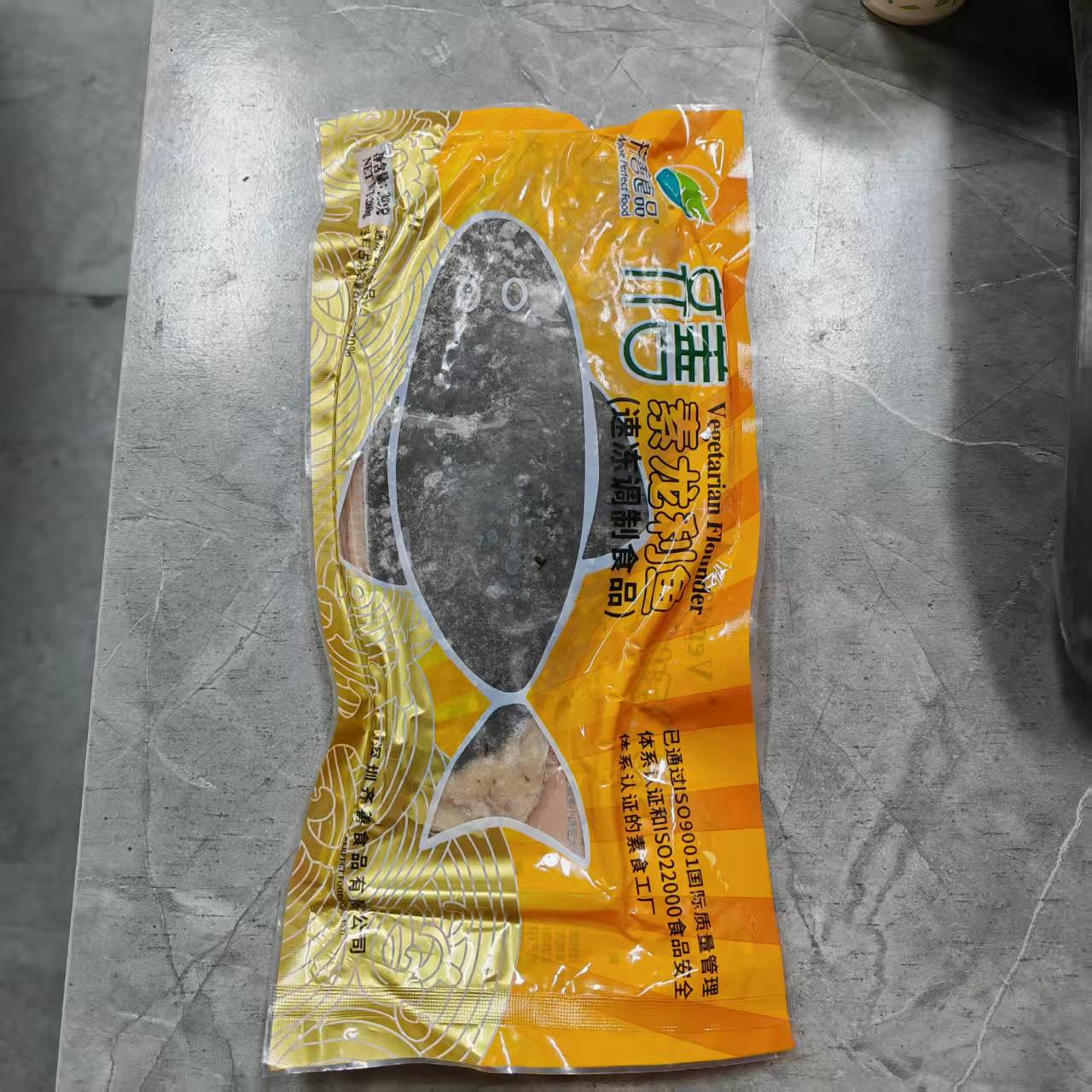 齐善素食龙利鱼素烤鱼佛家仿荤纯素食鱼仿荤人造肉斋菜豆制品顺丰