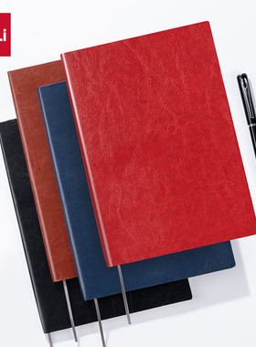 得力（deli）皮面本办公笔记本工作记事本 1本