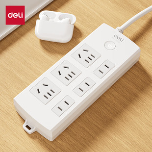 得力插排18208 2米全长