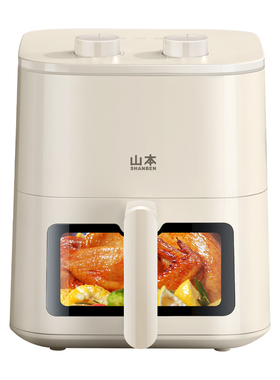 山本空气炸锅S-AK1021VS