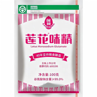 莲花味精100克/袋