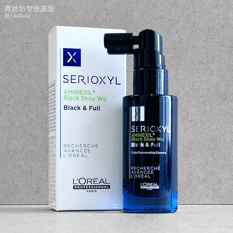 正品欧莱雅pro芯基源丰盈育发防脱精华液黑宝瓶30ml(旅行装中样)使用感如何?