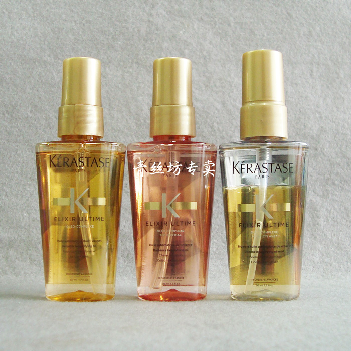 ÕýÆ·Ðлõ ¿¨Ê«Ë«ÖØÝ¼´¿ÐÞ»¤Òº50ml(ÂÃÐÐ×°ÖÐÑù) ÉñÏɽðÓÍ Éý¼¶°æ