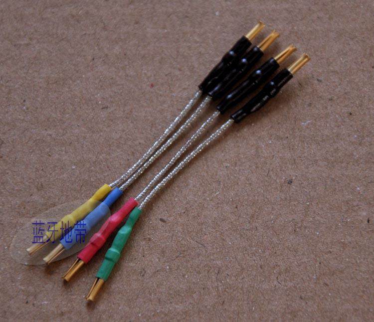 进口发烧镀真金hifi唱放唱头架连线 lp唱头线黑胶唱机唱臂发烧