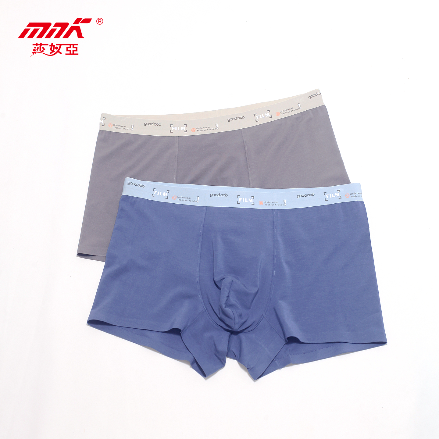 男式薄款四角短裤男款2026新款