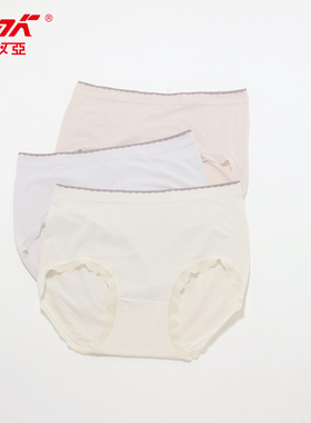 莎奴亚内裤女无缝裸氨高腰收腹提臀无痕抗菌包臀大码胖mm女士底裤
