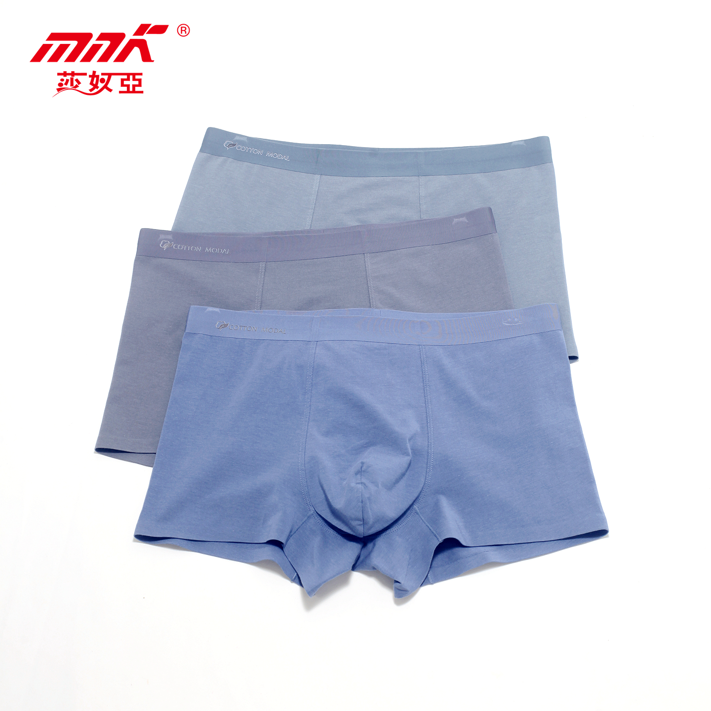 莫代尔棉桑蚕丝抑菌裆男平角内裤