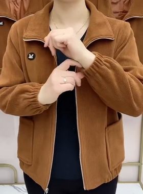 年人春秋长袖大码上衣服
