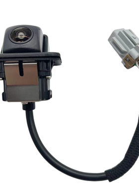 适用于2014-2016起亚Forte Sedan后视备份摄像头95760-A7000