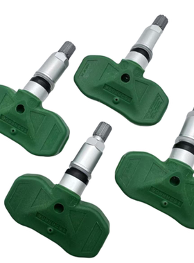 4 件TPMS压力传感器适用雪佛兰 Caprice Equinox Impala 15268606