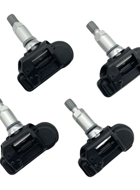 4件TPMS轮胎压力传感器A0009050030适用梅赛德斯-奔驰W205 W212