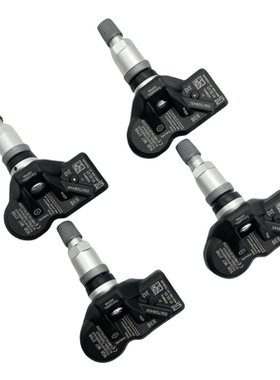 4 件TPMS5Q0907275B轮胎压力监测传感器适用保时捷奥迪 VW 433Mhz
